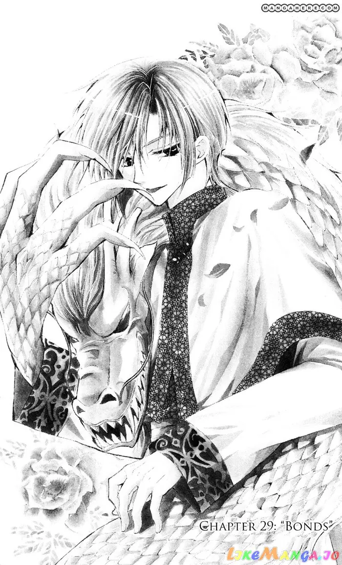 Yona of the Dawn Chapter 29 image 01_optimized